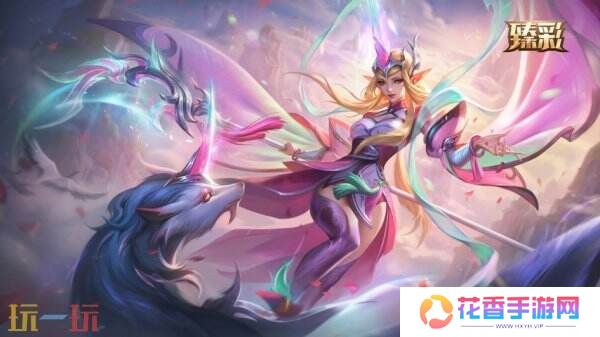 英雄联盟心韵秘宝限时开启！情限皮肤自选！活动入口分享