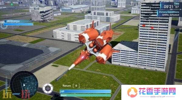 《机动战士高达SEED DESTINY HD重制》5月22日登陆Switch和PC