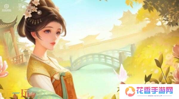 王者荣耀国色芳华联动皮肤即将上线！同款时装免费送！