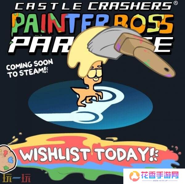 《城堡毁灭者》DLLC“Painter Boss Paradise”将于夏季推出