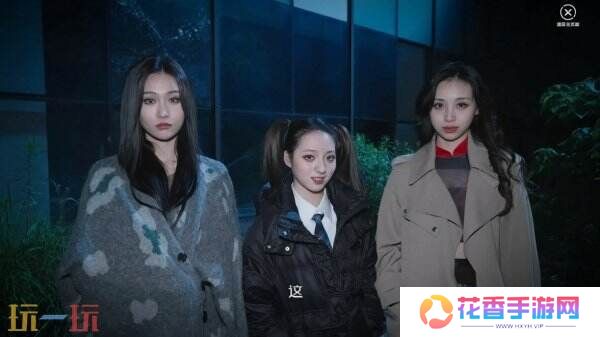 恐怖真人全动态影像《杠精的108种死法》现已正式发售