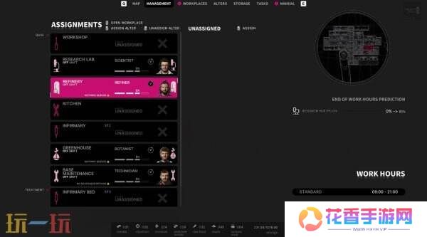 生存游戏《多重人生》发售时间推迟改为2025年