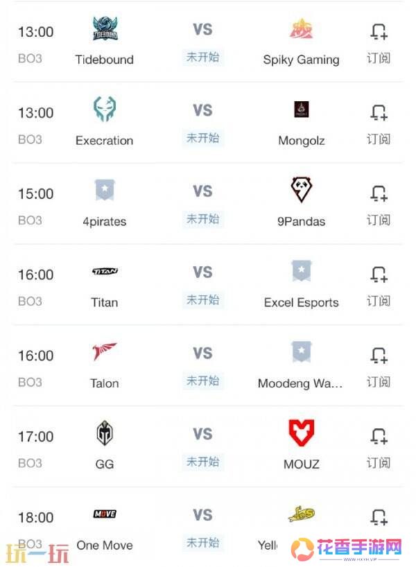 pgl瓦拉几亚s4预选赛开赛！西欧区第一轮YB轻松击败GG