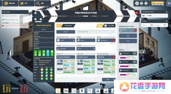 好莱坞电影经营模拟《The Executive》现已正式发售