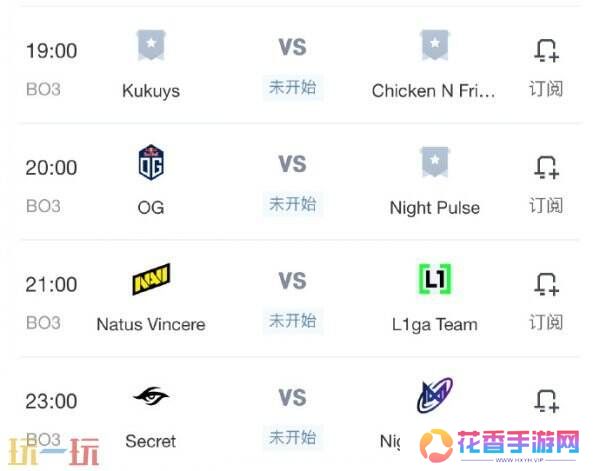 pgl瓦拉几亚s4预选赛开赛！西欧区第一轮YB轻松击败GG