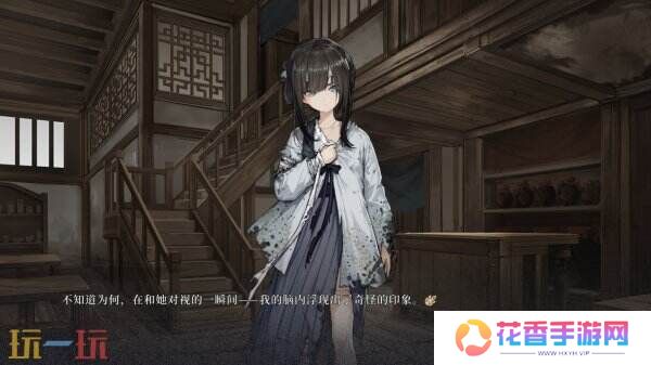 视觉小说《饿殍：明末千里行》将于3月13日在Switch推出