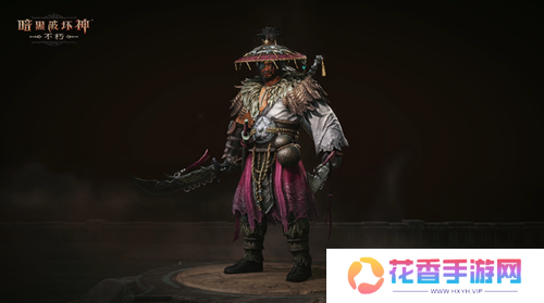 暗黑破坏神不朽10