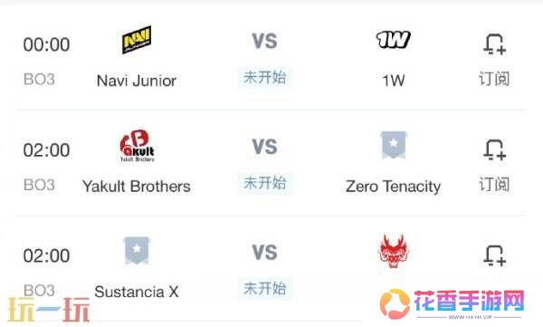 pgl瓦拉几亚s4预选赛开赛！西欧区第一轮YB轻松击败GG