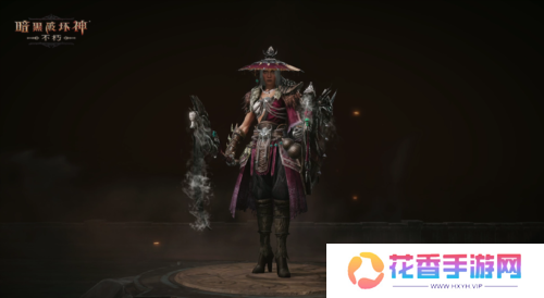 暗黑破坏神不朽6