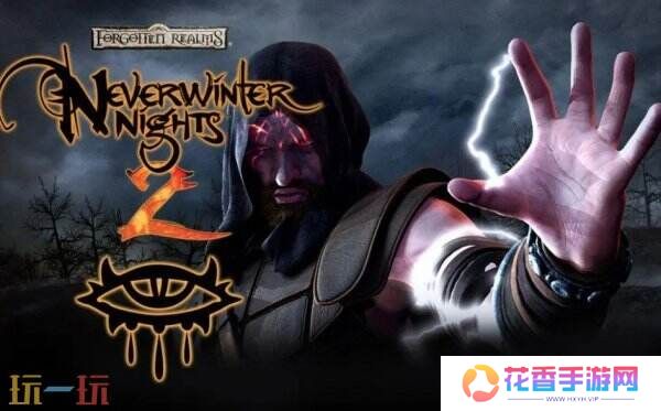 角色扮演《无冬之夜2》或将推出重制版