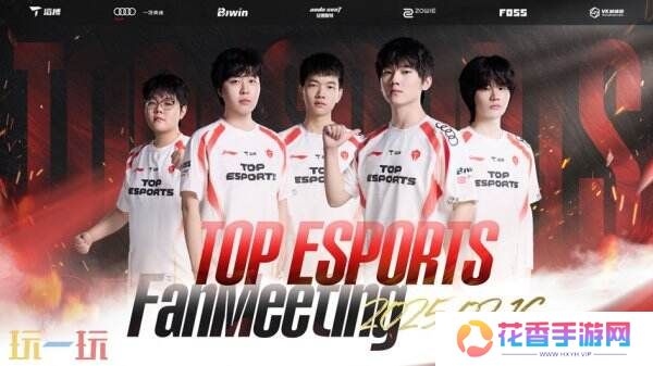 英雄联盟灵蛇秘宝上新：限时掉落臻藏道具！活动入口分享