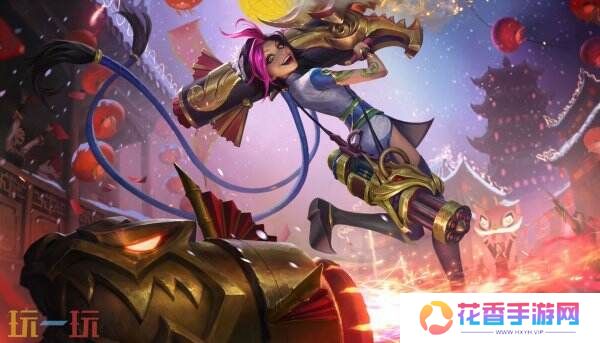 英雄联盟灵蛇秘宝上新：限时掉落臻藏道具！活动入口分享