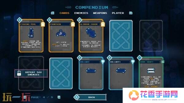 肉鸽牌组构建《Into the Restless Ruins》将于今年春季推出