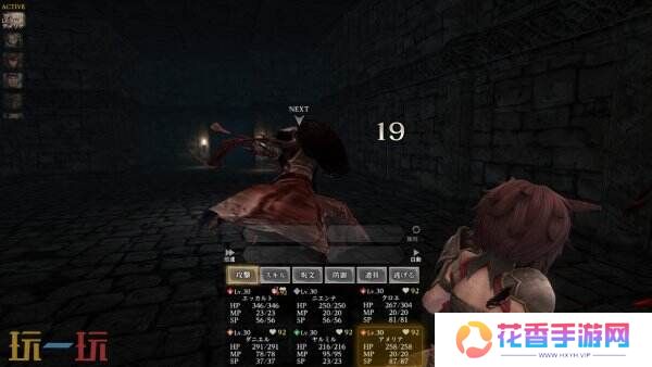 《Wizardry Variants Daphne》已上线Steam商店页面