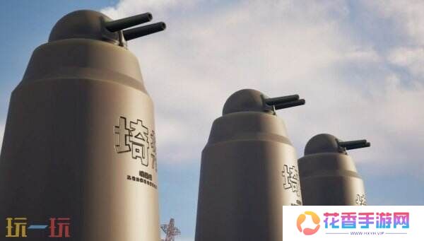 《炸掉蒲团!with Rocket Launcher》现已发售