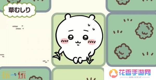 Chiikawa首款手游《chiikawa pocket》新预告公开 3月底上线