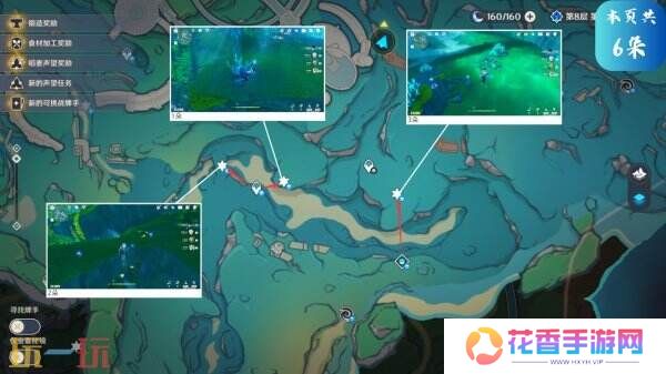 速看！原神希格雯突破材料海露花！你集齐了吗？