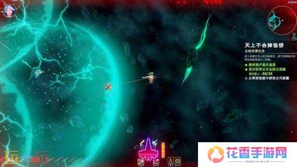 科幻Rogue《轮回的瓦尔基里》现已发售 限时10%折扣优惠