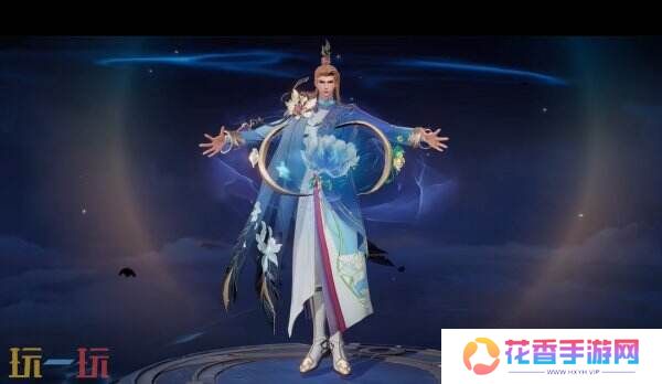 王者荣耀明世隐新皮肤免费获取！都洛阳文创联动皮肤景韶洛都爆料