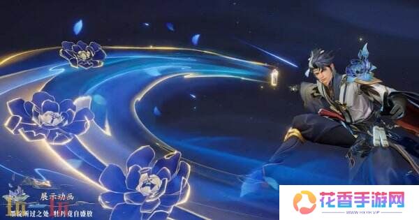 王者荣耀狄仁杰新皮肤绮世丹青爆料！星元皮肤绮世风墨亮点公开