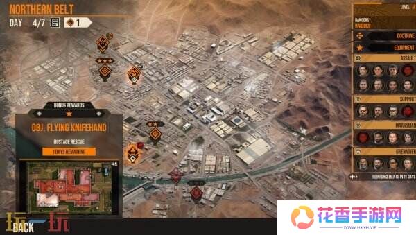 《破门而入2：北方特遣队》已结束抢先体验推出1.0正式版