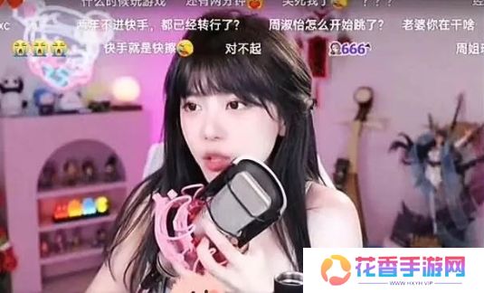 周淑怡直播间狂秀舞技，人数瞬间飙升十倍，网友：说好的游戏主播呢