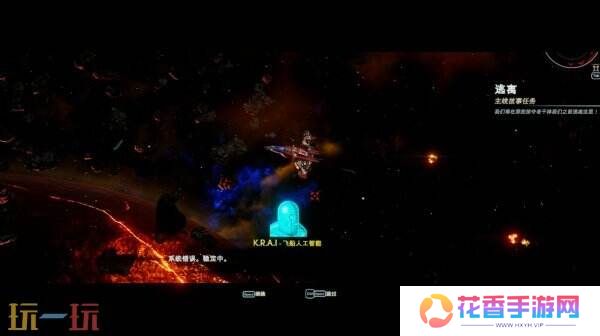 科幻Rogue《轮回的瓦尔基里》现已发售 限时10%折扣优惠