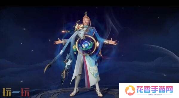 王者荣耀明世隐新皮肤免费获取！都洛阳文创联动皮肤景韶洛都爆料