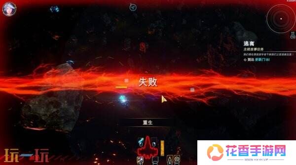 科幻Rogue《轮回的瓦尔基里》现已发售 限时10%折扣优惠