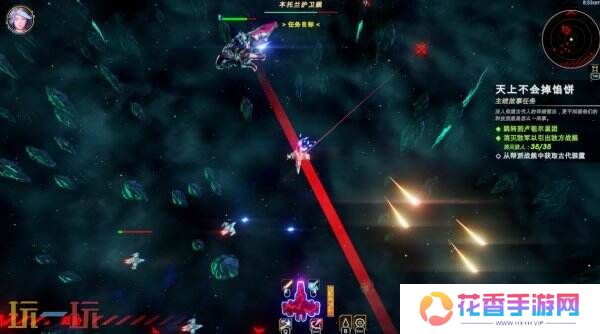 科幻Rogue《轮回的瓦尔基里》现已发售 限时10%折扣优惠