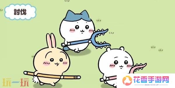 Chiikawa首款手游《chiikawa pocket》新预告公开 3月底上线