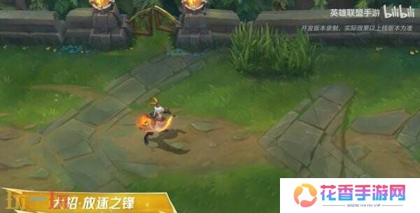 英雄联盟手游锐雯皮肤花木兰即将上线！替父从军峡谷赴戎机