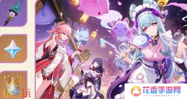 原神5.4版本是几月几号？「梦间见月明」活动速递第一期