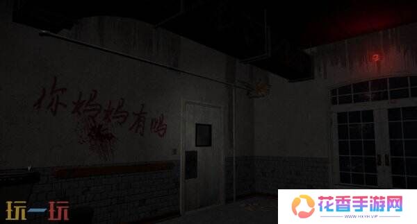 包含网络热梗恐怖游戏《贝如塔医院》现已发售