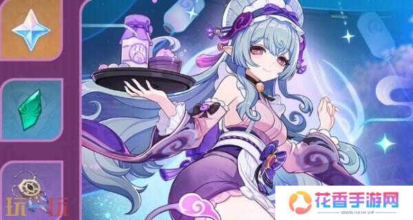 原神5.4版本是几月几号？「梦间见月明」活动速递第一期