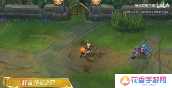 英雄联盟手游锐雯皮肤花木兰即将上线！替父从军峡谷赴戎机