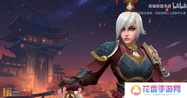英雄联盟手游锐雯皮肤花木兰即将上线！替父从军峡谷赴戎机