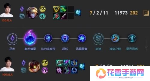 LPL冠军AD失恋心不在焉,打比赛频频出现低级失误,网友:赶紧换人