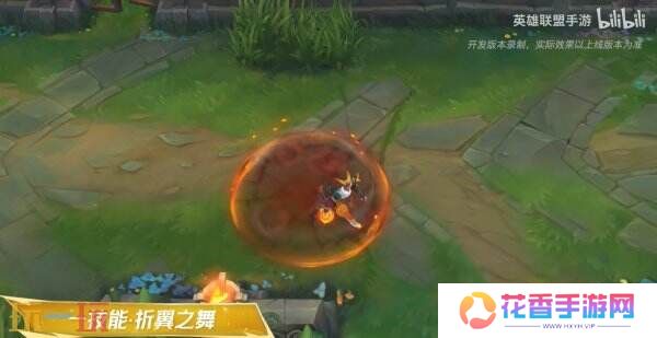 英雄联盟手游锐雯皮肤花木兰即将上线！替父从军峡谷赴戎机