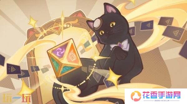 原神5.4版本是几月几号？「梦间见月明」活动速递第一期