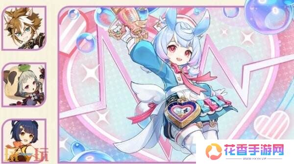 原神5.4版本是几月几号？「梦间见月明」活动速递第一期