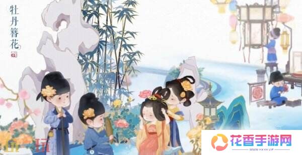 王者荣耀狄仁杰新皮肤曝光！神都洛阳牡丹联动绮世丹青来啦