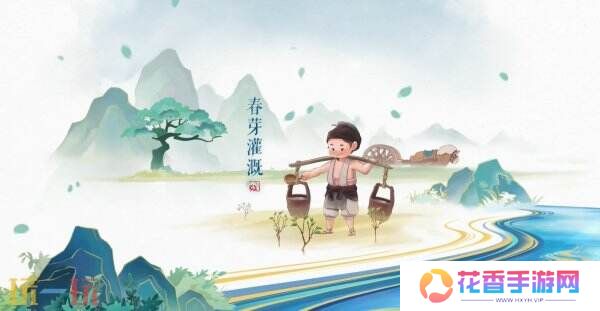 王者荣耀狄仁杰新皮肤曝光！神都洛阳牡丹联动绮世丹青来啦