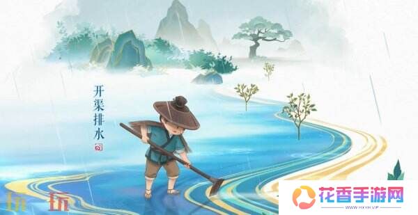 王者荣耀狄仁杰新皮肤曝光！神都洛阳牡丹联动绮世丹青来啦