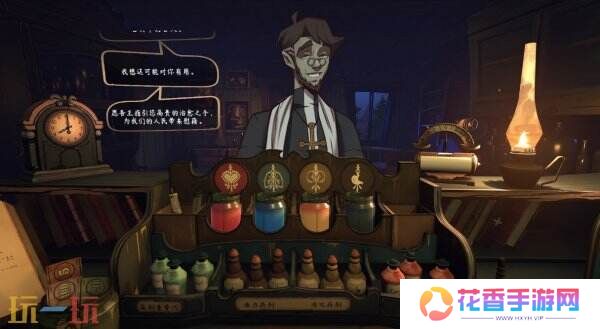 《触手回春》试玩Demo现已上线 将于3月6日正式发售