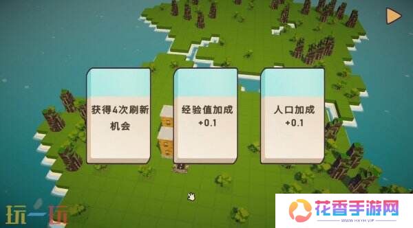 城市建造策略《迷你城市》将于2月17日登陆Steam平台