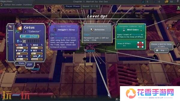 肉鸽策略角色扮演《Astral Throne》已在Steam推出