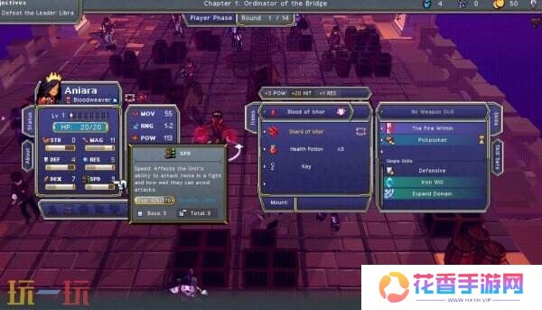 肉鸽策略角色扮演《Astral Throne》已在Steam推出