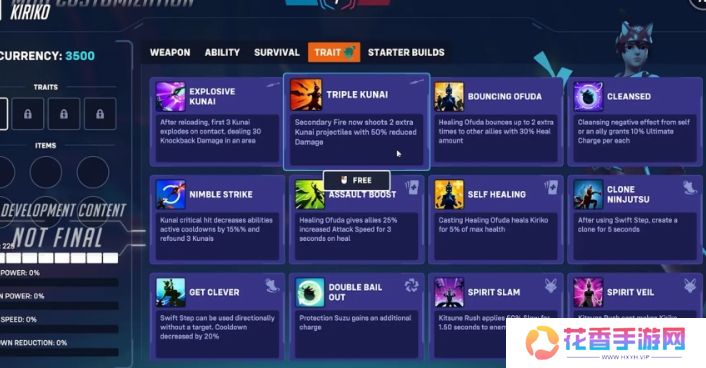 暴雪《守望先锋》国服正式回归,全新玩法引入,国风皮肤免费送