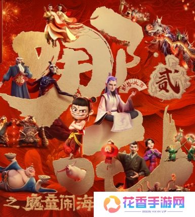 《哪吒2》破百亿海报出炉,登上时代广场大屏,正式出征海外市场